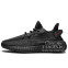 Кроссовки женские Adidas Yeezy Boost 350 V2 Black