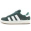 Кроссовки женские Adidas Campus 00s Forest Glade Green