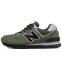 Кроссовки Мужские New Balance 574 Vintage Green Black