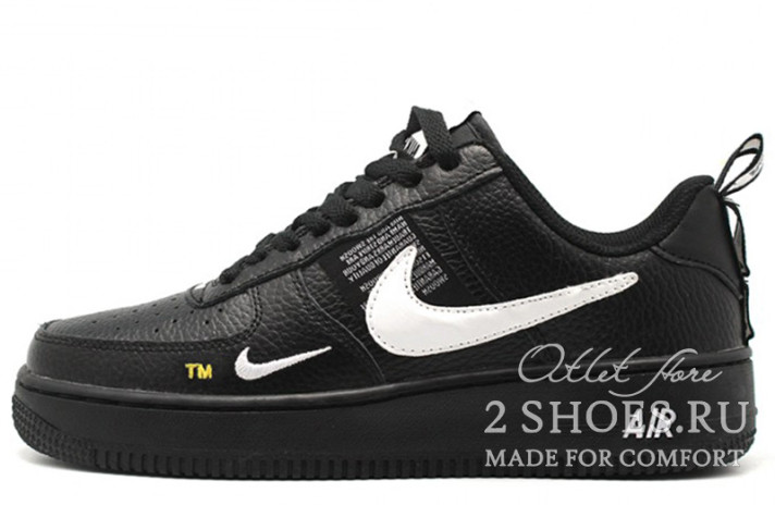 Кроссовки Nike Air Force 1 Low LV8 Utility Black AJ7747-001 черные, кожаные