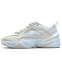 Кроссовки женские Nike M2K Tekno Phantom Summit White