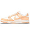 Кроссовки женские Nike Dunk SB Low Sail Harvest Moon