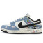 Кроссовки Мужские Nike Dunk SB Low Sand Scorcher 506